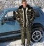 Аватар пользователя