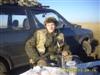 Аватар пользователя
